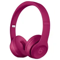 Beats Solo3 Wireless On-Ear Headphones - Neighborhood Collection - Brick Red, model A1796