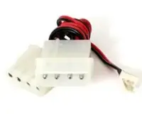 CABLE POWER ADAPTER /12V FAN/CC-PSU-5 GEMBIRD