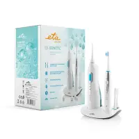 ETA | Oral care centre  (sonic toothbrush+oral irrigator) | ETA 2707 90000 | Rechargeable | For adults | Number of brush heads included 3 | Number of teeth brushing modes 3 | Sonic technology | White – pilt 3
