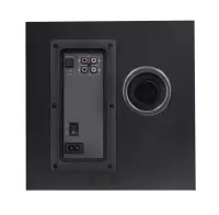 Trust GXT 629 Tytan kõlarikomplekt 60 W Universaalne Must 2.1 kanalid 15 W – pilt 5
