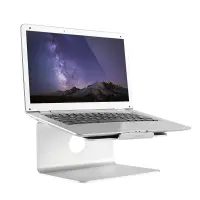 Logilink | AA0104 | 17 " | Notebook Stand | Suitable for the MacBook series and most 11“-17“ laptops | Aluminium – pilt 3