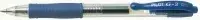 Geelpliiats Pilot G-2, 0.5mm, sinine,arhiivipüsiv ISO27668-2 (kogus 2 tükki) – pilt 2