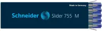 Südamik pastapl-le Schneider Slider 755, 1.0mm, sinine (kogus 2 tükki) – pilt 9