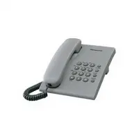 Telefon Panasonic KX-TS500FXH hall