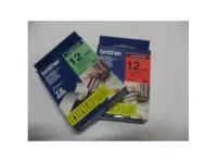 Markeerimislint Brother TZE-731, 12mm must/rohelisel