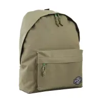 Seljakott YES SP-15 Green 37x28x11, roheline