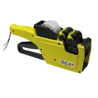 Hinnapüstol PRINTEX Airex 226/18 2616, 2-realine