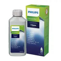 Katlakivi eemaldusvahend SAECO, 250ml