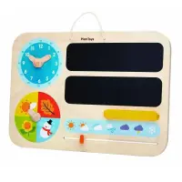 Mäng arendav Plantoys, Minu esimene kalender