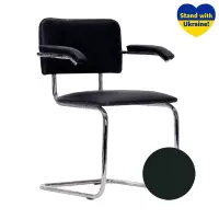 Klienditool Sylwia Arm V-4, kroom, kunstnahk, must