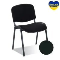Klienditool Iso Black V-4 must naha imit. – pilt 2