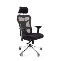 Juhitool CHAIRMAN 769, must tekstiil