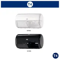 Tualettpaber TORK Soft Conventional T4, 3 kih. 250l rullis, 9,8cmx29,5m, valge 110316, 8 rulli – pilt 3