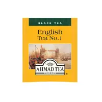 Must tee AHMAD English Nr. 1, 20 tk