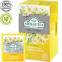 Tee Ahmad kummel & sidrunhein, 20pk x 1.5 g fooliumis (kogus 2 tükki)