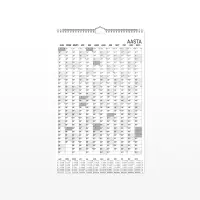 2911075000, Seinakalender Mono Planner – pilt 3