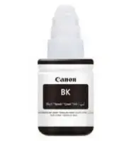 Canon 1603C001 printeri tindikassett