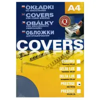 Köitekile Argo A4, läbipaistev, 150 mic, 100 tk