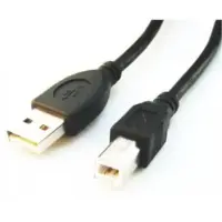 USB 2.0 A-plug B-plug 4.5m cable CCP-USB2-AMBM-15 | Cablexpert