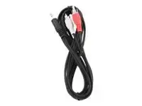 GEMBIRD CCA-458-2.5M Gembird audio cable