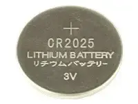GEMBIRD EG-BA-CR2025-01 Button cell CR20