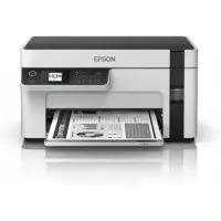 Epson | Multifunction compact printer | EcoTank M2120 | Inkjet | Mono | A4 | Wi-Fi | White