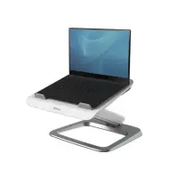 NB ACC STAND SUPPORT HANA/WHITE 8064401 FELLOWES – pilt 6