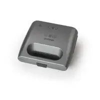 Gorenje | Sandwich maker | SM703GCG | 700 W | Number of plates 3 | Number of pastry 2 | Grey