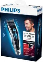 Philips HAIRCLIPPER Series 9000 Titaanist lõiketeradega juukselõikur, motoriseeritud kammid
