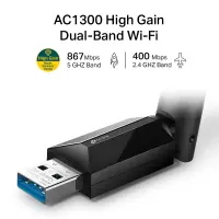 TP-Link Archer T3U Plus WLAN 867 Mbit/s – pilt 12