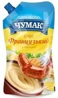 Kaste TŠUMAK prantsuse sinepiga, 200g