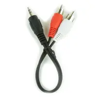 CABLE AUDIO 3.5MM TO 2RCA 0.2M/CCA-458/0.2 GEMBIRD – pilt 5