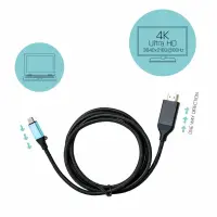 I-TEC USB C HDMI 4K Cable Adapter