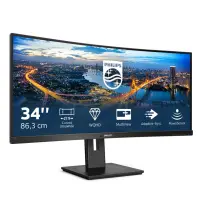 Philips | Curved UltraWide | 345B1C | 34  " | VA | WQHD | 21:9 | 100 Hz | 5 ms | 3440 x 1440 | 300   cd/m² | HDMI ports quantity 1 | Black | Warranty 24 month(s) – pilt 4