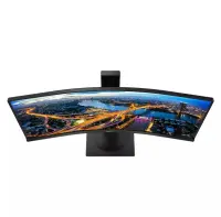 Philips | Curved UltraWide | 345B1C | 34  " | VA | WQHD | 21:9 | 100 Hz | 5 ms | 3440 x 1440 | 300   cd/m² | HDMI ports quantity 1 | Black | Warranty 24 month(s) – pilt 11