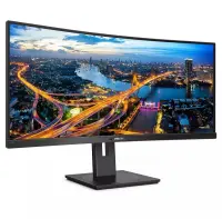 Philips | Curved UltraWide | 345B1C | 34  " | VA | WQHD | 21:9 | 100 Hz | 5 ms | 3440 x 1440 | 300   cd/m² | HDMI ports quantity 1 | Black | Warranty 24 month(s) – pilt 14