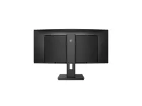 Philips | Curved UltraWide | 345B1C | 34  " | VA | WQHD | 21:9 | 100 Hz | 5 ms | 3440 x 1440 | 300   cd/m² | HDMI ports quantity 1 | Black | Warranty 24 month(s) – pilt 15