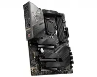 MSI MEG Z490 UNIFY emaplaat Intel Z490 LGA 1200 ATX