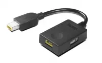 LENOVO TP USB CHARGING ADAPTER