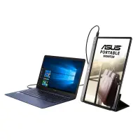 ASUS ZenScreen MB14AC Portable USB 14i – pilt 5