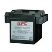 APC REPLACEMENT BATTERY CARTRIDGE #20