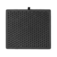 Carbon Filter | For Bora | Black