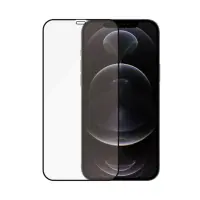 PanzerGlass ® Screen Protector iPhone 12 | 12 Pro | Edge-to-Edge Selge ekraanikaitse Apple 1 tk – pilt 3