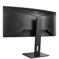 AOC | Curved Monitor | CU34P2A | 34 " | VA | 21:9 | 100 Hz | 1 ms | 3440 × 1440 | 300 cd/m² | Headphone out (3.5mm) | HDMI ports quantity HDMI x 2 | Black | Warranty 36 month(s) – pilt 5