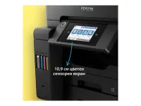 Epson | Multifunctional Printer | EcoTank L6550 | Inkjet | Colour | Inkjet Multifunctional Printer | A4 | Wi-Fi | Black – pilt 18