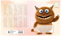 Vihik 1-2.klass A5, 12 lehte, ruuduline(7x7 ruut) (kogus 5 tükki) – pilt 2