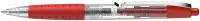 Geelpliiats Schneider Gelion 1 0,4mm punane – pilt 3