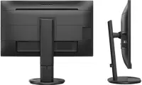 Philips | USB-C Monitor | 276B9/00 | 27 " | IPS | QHD | 16:9 | 75 Hz | 4 ms | 2560 x 1440 pixels | 350 cd/m² | HDMI ports quantity 1 | Black