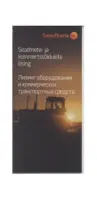 Hinnapüstoli lint, kaherealine, "Kõlblik kuni", valge
36 rulli karbis