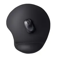 Trust BigFoot XL Must – pilt 2